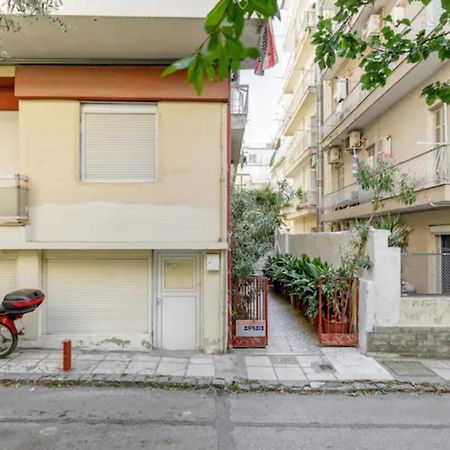 Lovely Small Thessalonique Extérieur photo